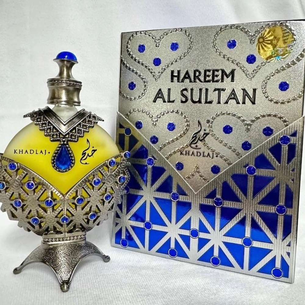 Hareem Al Sultan Blue Arabian Oil, Attar Oil, NWT
